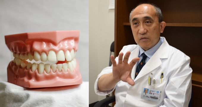 Le premier médicament au monde pour faire repousser les dents propulsé par le Japon